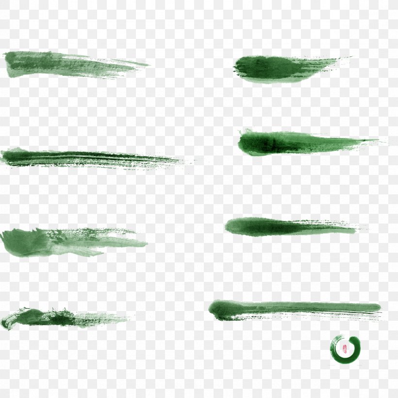 Graphics Software Icon, PNG, 2362x2362px, Graphics Software, Drawing, Grass, Green, Light Download Free
