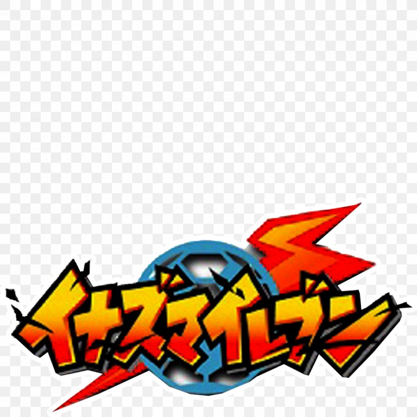 Inazuma Eleven Go!.: 1 Inazuma Eleven: Balance Of Ares Pro Evolution Soccer 2018, PNG, 841x841px, Inazuma Eleven, Area, Art, Artwork, Brand Download Free