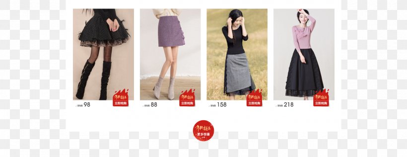 Fashion Design Clothing Clothes Hanger Pattern, PNG, 1920x741px, Fashion Design, Brand, Clothes Hanger, Clothing, Day Dress Download Free