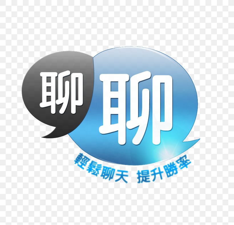 Brand Logo Video, PNG, 789x789px, Brand, Film Editing, Garena, High School, Logo Download Free