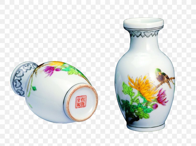Antique Porcelain Vase, PNG, 1501x1120px, Antique, Art, Ceramic, Chinoiserie, Collectable Download Free