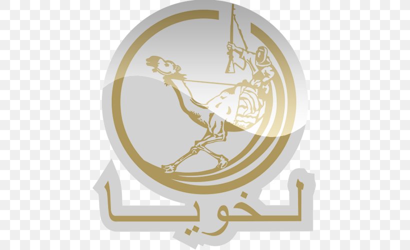 Al-Duhail SC Qatar Stars League El Jaish SC Abdullah Bin Khalifa Stadium Persepolis F.C., PNG, 500x500px, Alduhail Sc, Anchor, Doha, El Jaish Sc, Football Download Free