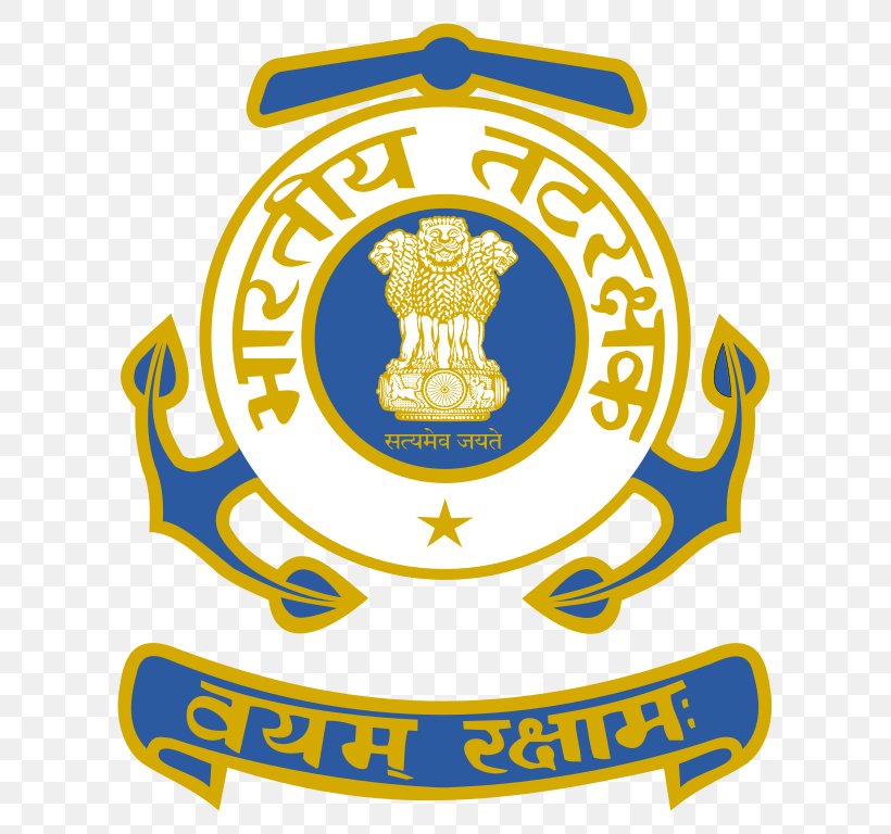 Indian Coast Guard Paramilitary Forces Of India Assistant Commandant Central Armed Police Forces, PNG, 645x768px, Indian Coast Guard, Admiralty Law, Area, Assistant Commandant, Badge Download Free