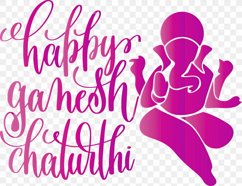 Happy Ganesh Chaturthi, PNG, 2999x2304px, Happy Ganesh Chaturthi, Abstract Art, Calligraphy, Drawing, Lettering Download Free