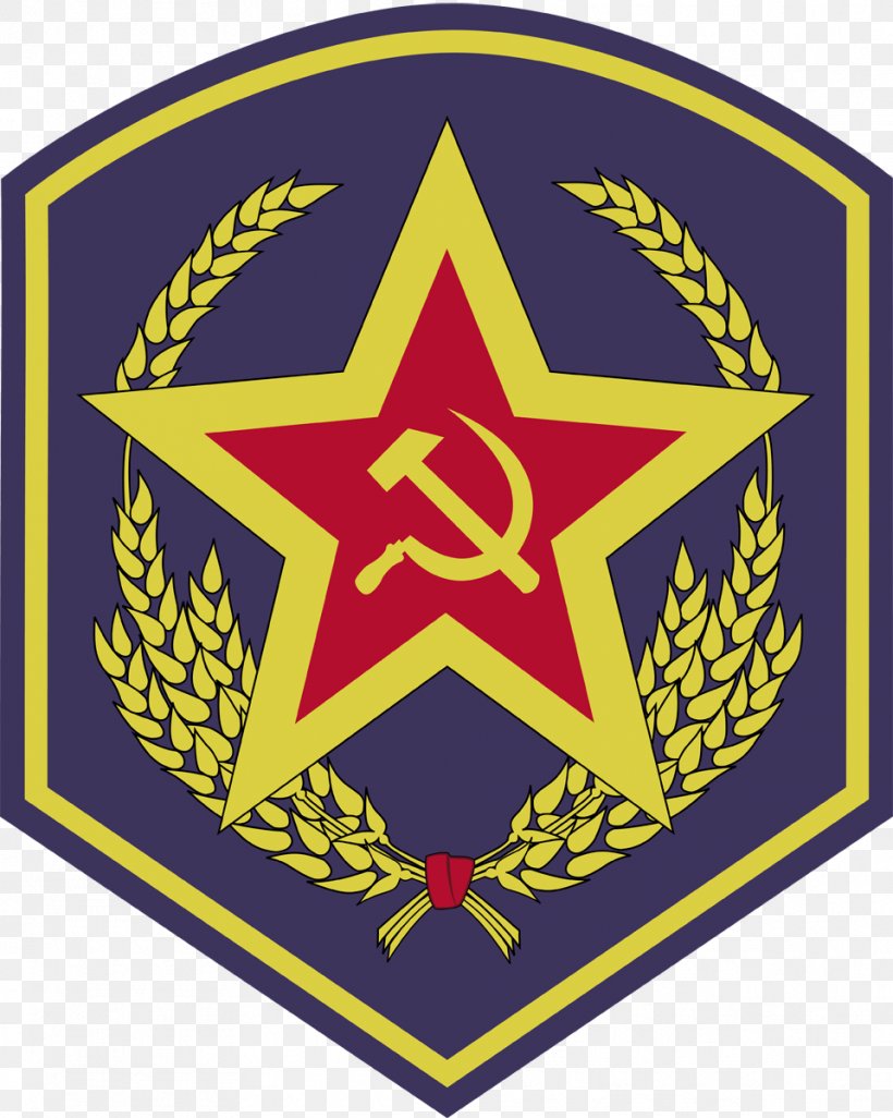 Soviet Union Hammer And Sickle Flag Communism, PNG, 959x1200px, Soviet Union, Area, Badge, Banner, Brand Download Free
