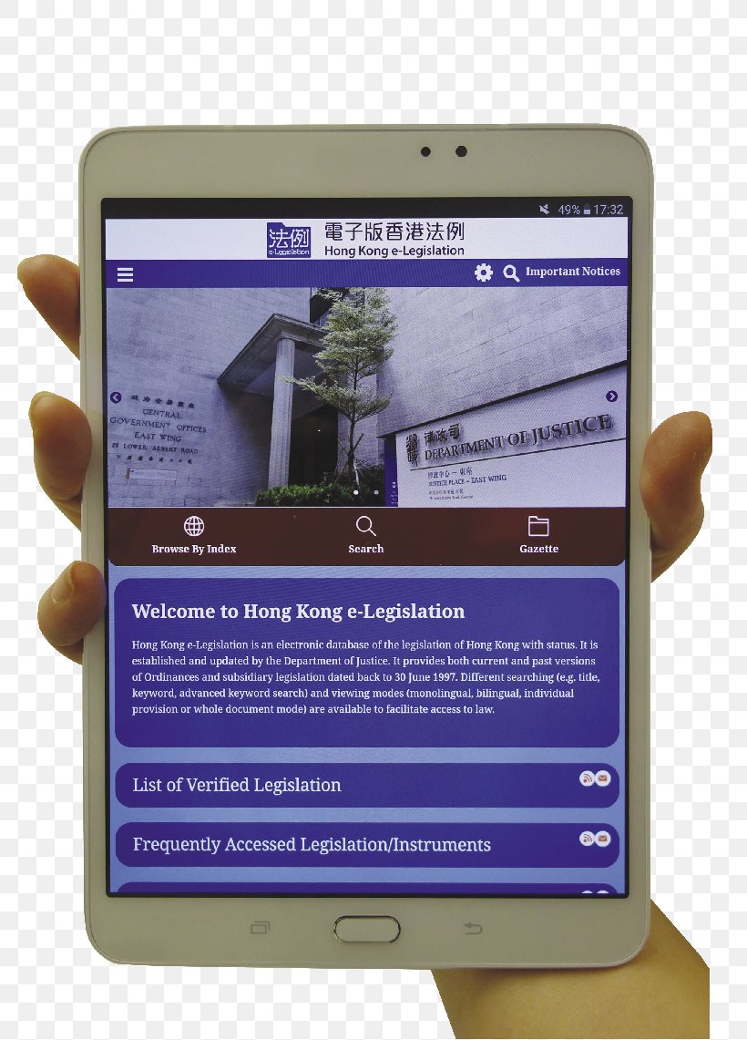 Office Of The Parliamentary Counsel Law Smartphone Department Of Justice, PNG, 781x1141px, Law, Communication Device, Department Of Justice, Display Device, Electronic Device Download Free