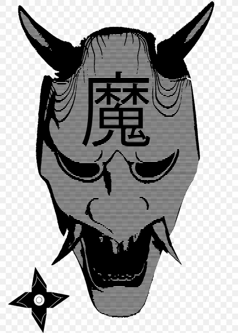 Horse 魔王失格! Book Clip Art, PNG, 1463x2048px, Horse, Art, Black And White, Book, Character Download Free