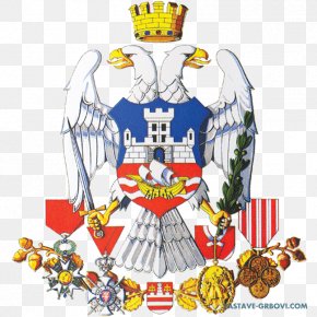 Serbia And Montenegro Coat Of Arms Of Serbia Symbol, PNG, 1297x2355px ...