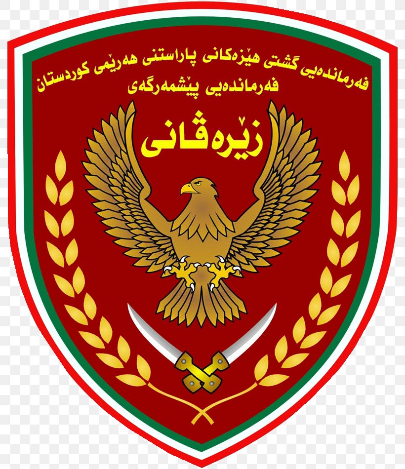 Democratic Federation Of Northern Syria Erbil Sinjar Peshmerga, PNG, 790x950px, Erbil, Area, Badge, Brand, Crest Download Free