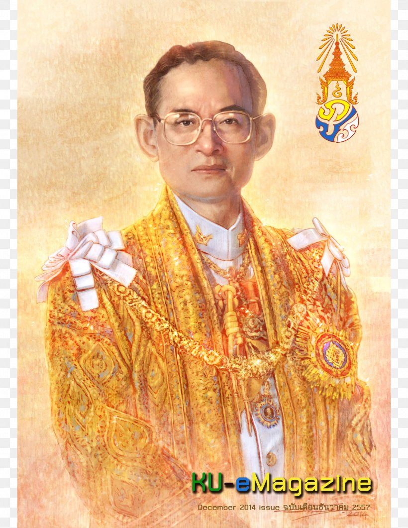Bhumibol Adulyadej Thailand Father Monarch Buddhism, PNG, 1700x2200px, Bhumibol Adulyadej, Art, Buddhism, Chakri Dynasty, Elder Download Free