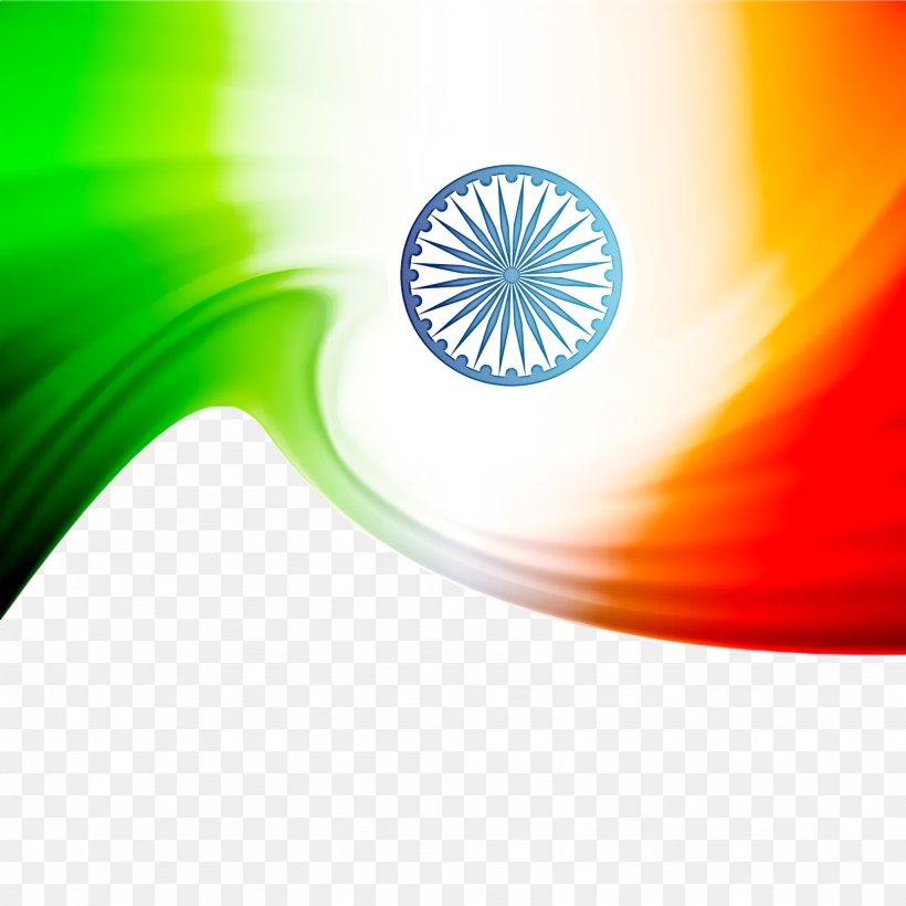 India Independence Day National Day, PNG, 2048x2048px, India Independence Day, Ashoka, Ashoka Chakra, Flag, Flag Of India Download Free