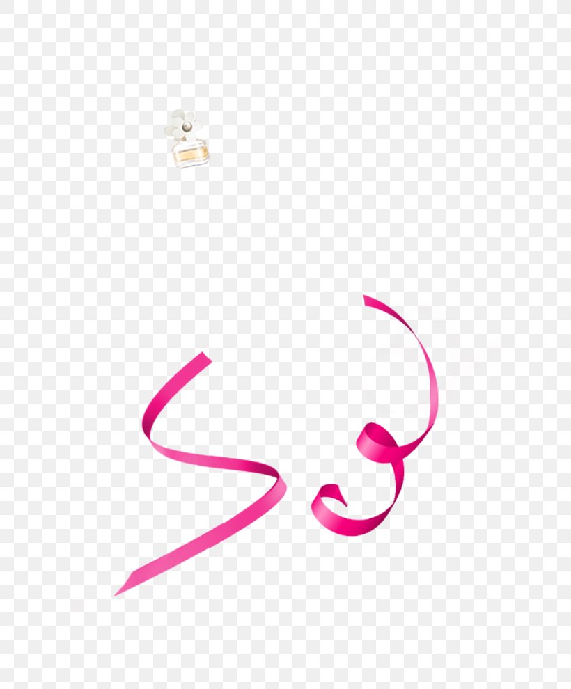 Line Angle Body Jewellery Clip Art, PNG, 660x990px, Body Jewellery, Body Jewelry, Jewellery, Magenta, Pink Download Free