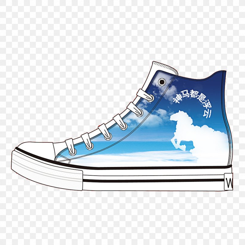 Shoe Designer Cartoon, PNG, 1024x1024px, Shoe, Aqua, Athletic Shoe, Blue, Brand Download Free