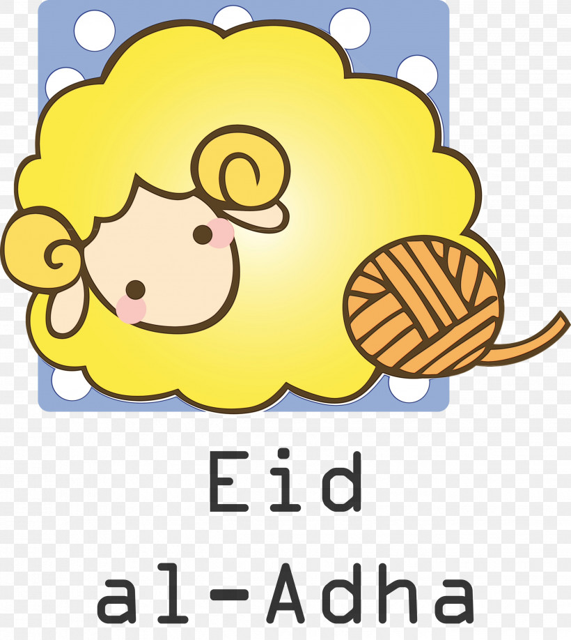 Cartoon Smiley Yellow Happiness Text, PNG, 2678x3000px, Eid Al Adha, Behavior, Cartoon, Flower, Happiness Download Free