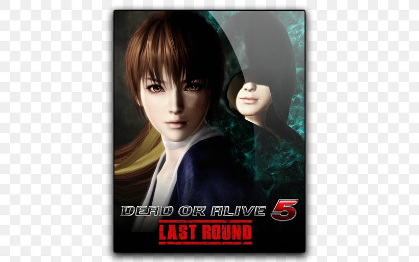 Dead Or Alive 5 Last Round Xbox 360 Kasumi, PNG, 512x512px, Watercolor, Cartoon, Flower, Frame, Heart Download Free