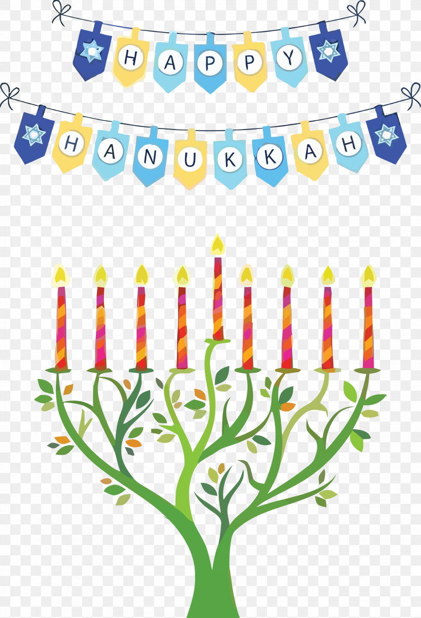 Hanukkah Happy Hanukkah, PNG, 2046x3000px, Hanukkah, Hanukkah Menorah, Happy Hanukkah, Jewish Holiday, Royaltyfree Download Free