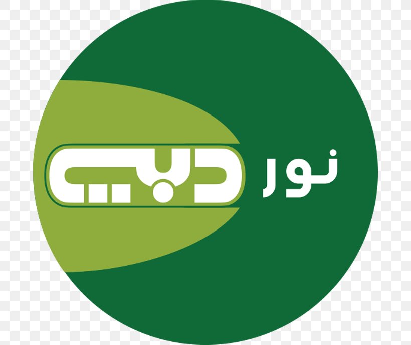 Noor Dubai Sharjah Dubai TV Television Channel, PNG, 688x687px, Dubai, Area, Brand, Broadcasting, Dubai Media Incorporated Download Free
