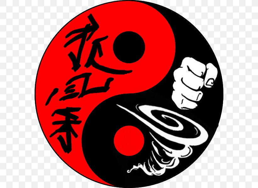 WhirlWind Fist Kung Fu Sticker Yin And Yang Clip Art, PNG, 600x600px, Kung Fu, Bedford, Com, Discipline, Logo Download Free