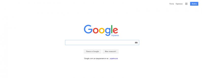 Google Account Search Engine, PNG, 1599x621px, Google, Area, Brand, Computer Icon, Computer Software Download Free