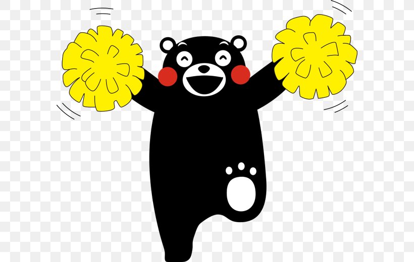 Kumamoto Kumamon Bear Mascot, PNG, 600x520px, Kumamoto, Artwork, Bear ...