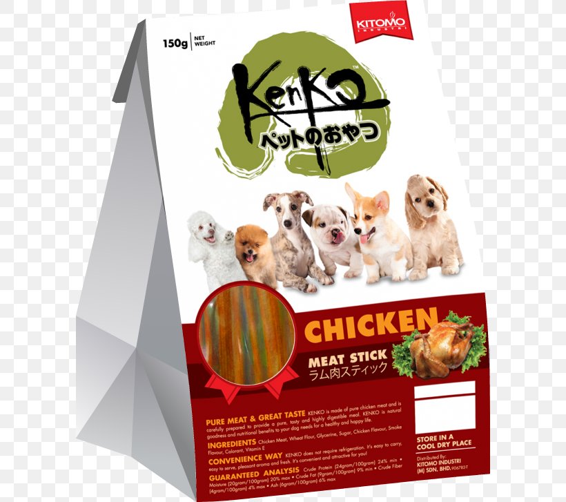 Dog Food Dog Biscuit Chicken As Food, PNG, 600x727px, Dog, Advertising, Cheese, Chicken As Food, Dog Biscuit Download Free