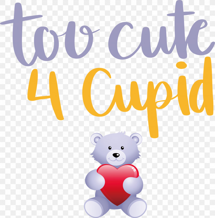 Cute Cupid Valentines Day Valentine, PNG, 2966x3000px, Cute Cupid, Bears, Biology, Heart, Logo Download Free