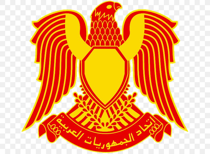 Arab Socialism Nasserism Socialist State Republics Of The Soviet Union, PNG, 660x600px, Arab Socialism, Arabs, Beak, Fictional Character, Jihad Download Free