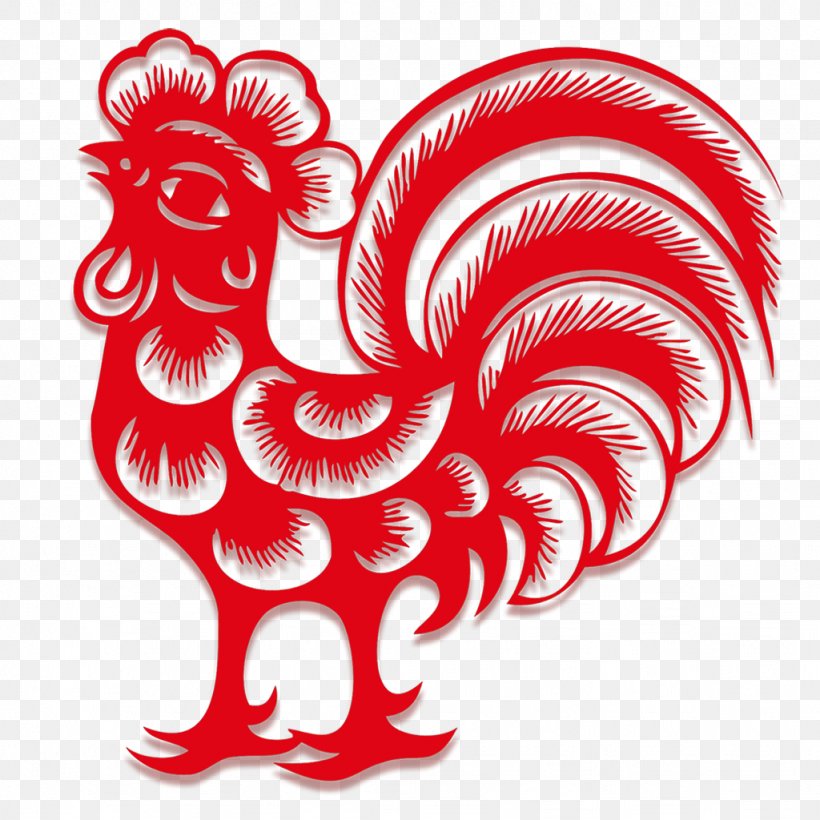 Rooster Chinese New Year Clip Art, PNG, 1024x1024px, Watercolor, Cartoon, Flower, Frame, Heart Download Free