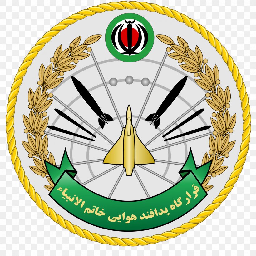 Tehran Islamic Republic Of Iran Air Defense Force Anti-aircraft Warfare Seal, PNG, 2000x2000px, Tehran, Active Protection System, Antiaircraft Warfare, Badge, Bavar 373 Download Free