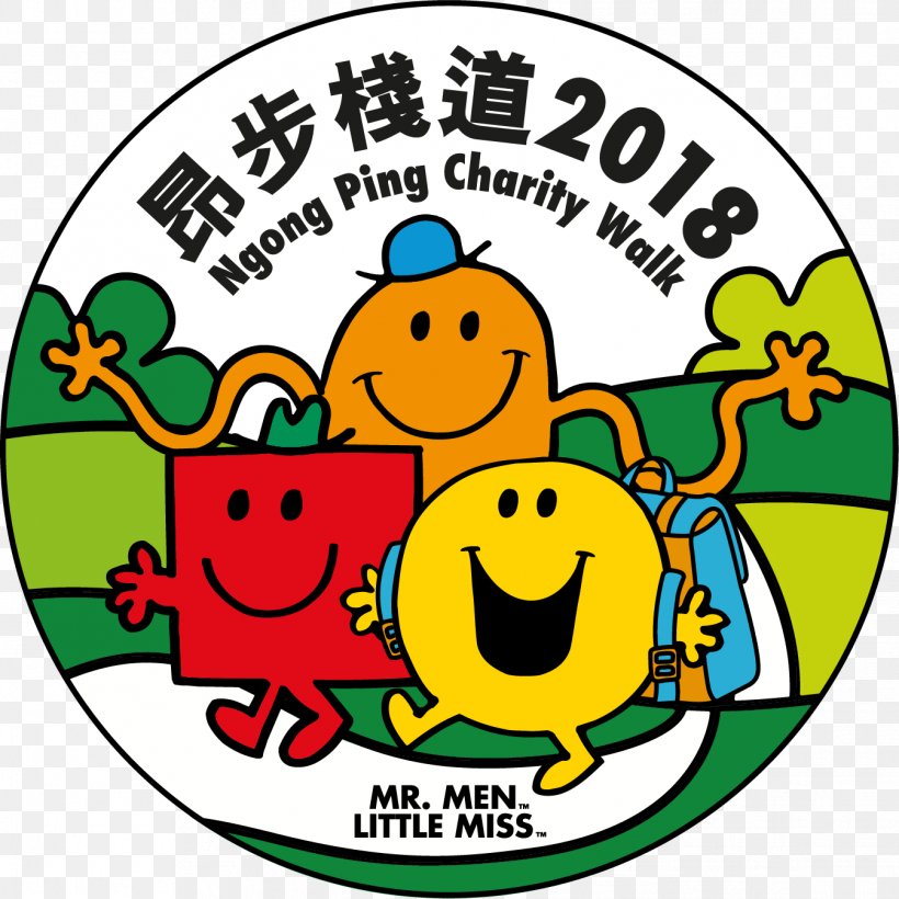 香港青年旅舍协会 Mr. Men Ngong Ping 0 Hiking, PNG, 1346x1347px, 2017, 2018, Mr Men, Area, Food Download Free