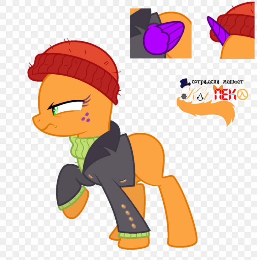 Pony Applejack DeviantArt Pixel Art, PNG, 889x899px, Pony, Apple, Applejack, Art, Artist Download Free