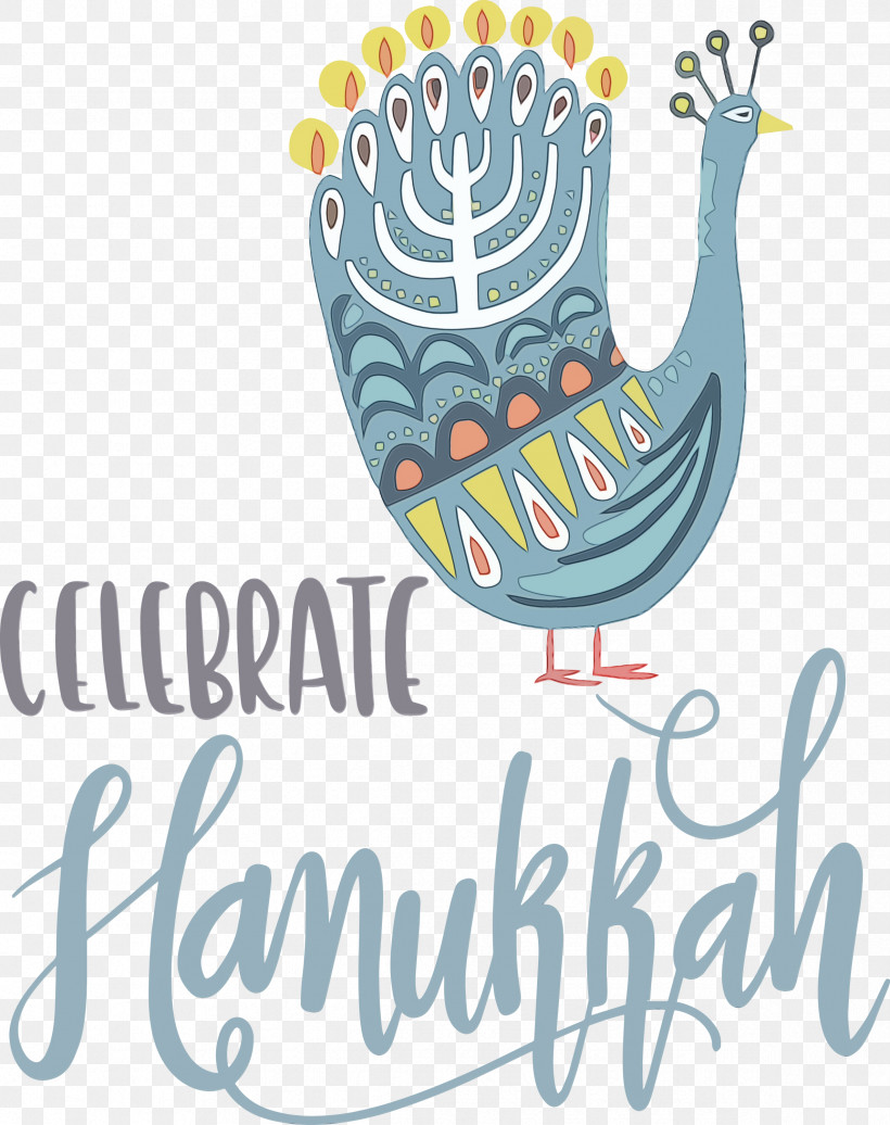 Logo Cartoon Drawing Calligraphy, PNG, 2374x3000px, Hanukkah, Calligraphy, Cartoon, Drawing, Happy Hanukkah Download Free
