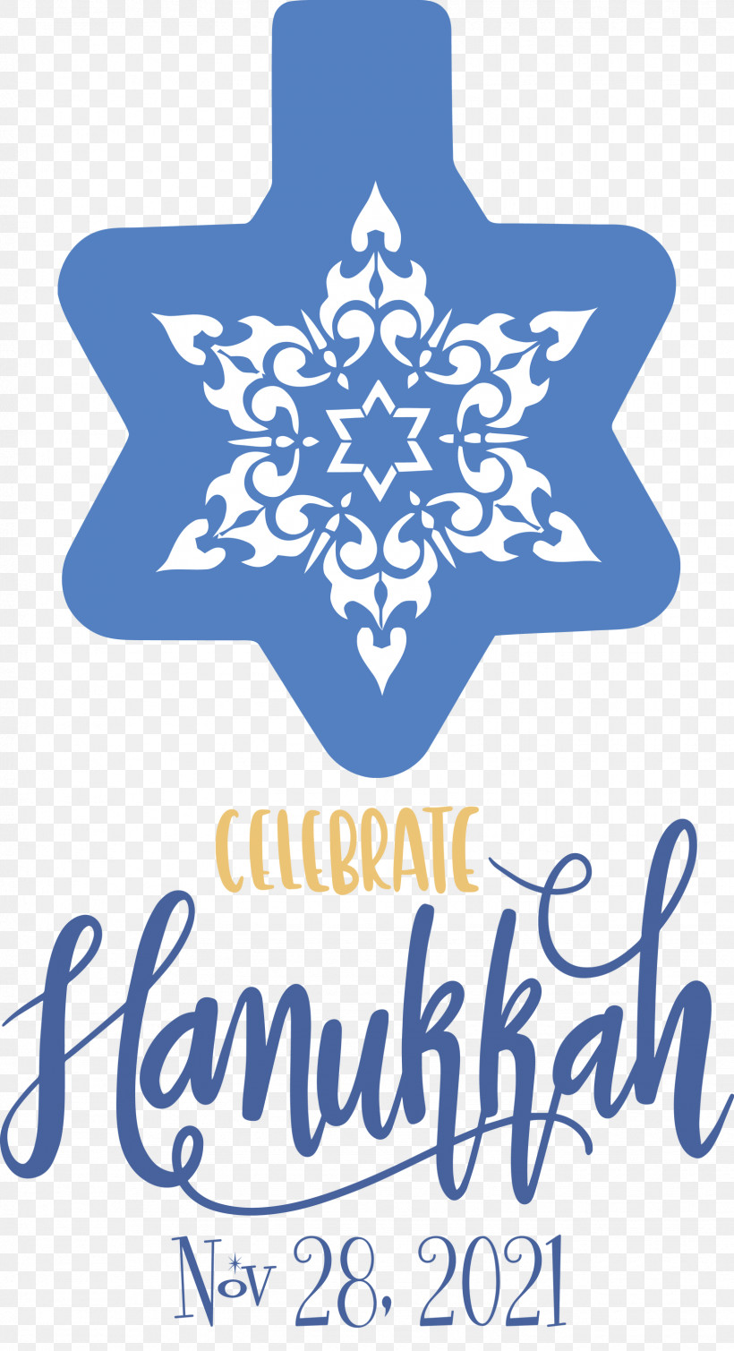 Hanukkah Happy Hanukkah, PNG, 1629x2999px, Hanukkah, Christmas Day, Dreidel, Hanukkah Menorah, Happy Hanukkah Download Free