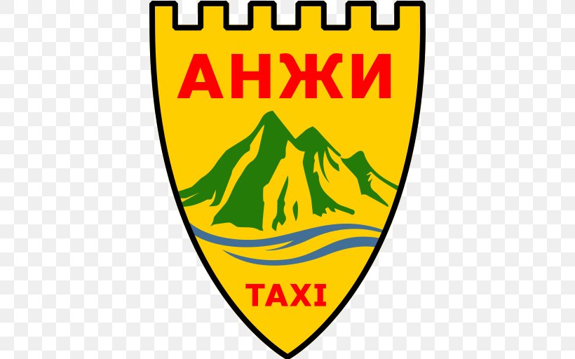FC Anzhi Makhachkala Taxi Kaspiysk, PNG, 512x512px, Makhachkala, Android, Apkpure, Area, City Download Free