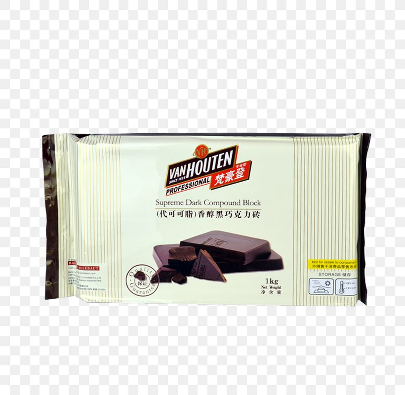 White Chocolate Chocolate Brownie Baking U4ee3u53efu53efu8102, PNG, 800x800px, White Chocolate, Baking, Bread, Brick, Cake Download Free