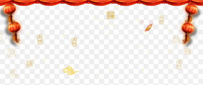 Chinese New Year, PNG, 950x400px, New Year, Chinese New Year, Gratis, Heart, Orange Download Free