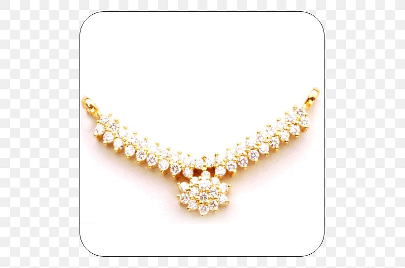 Pearl Body Jewellery Necklace, PNG, 550x543px, Pearl, Body Jewellery, Body Jewelry, Chain, Fashion Accessory Download Free