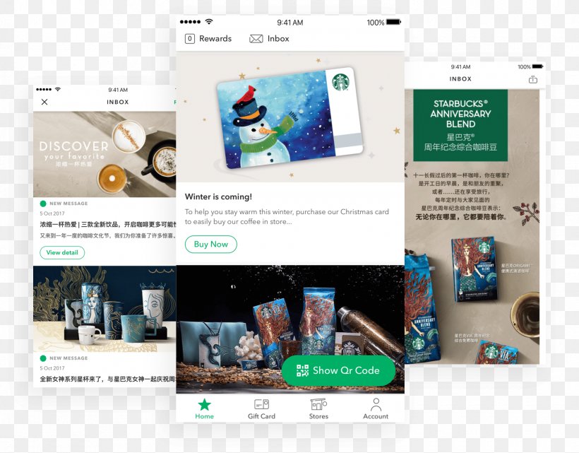 Starbucks Coffee Gift Card Graphic Design Brand, PNG, 1500x1174px, Starbucks, Advertising, Brand, Brochure, Coffee Download Free