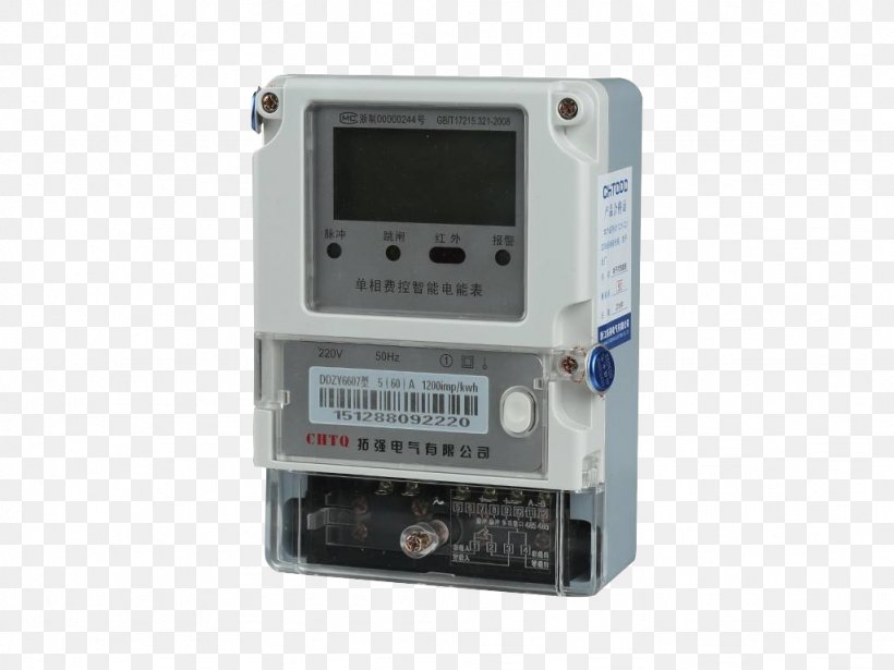Electricity Meter Electronics Smart Meter Three-phase Electric Power Single-phase Electric Power, PNG, 1024x768px, Electricity Meter, Electric Potential Difference, Electrical Energy, Electrical Engineering, Electrical Network Download Free