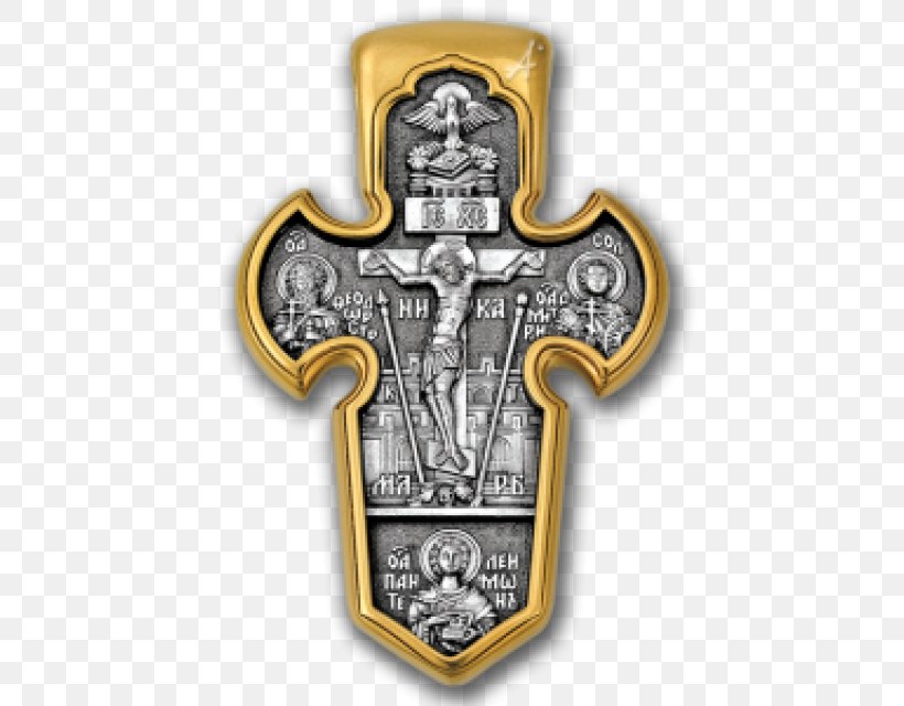 Michael Kresty Prison Russian Orthodox Cross Crucifix, PNG, 640x640px, Michael, Archangel, Artifact, Brass, Cross Download Free