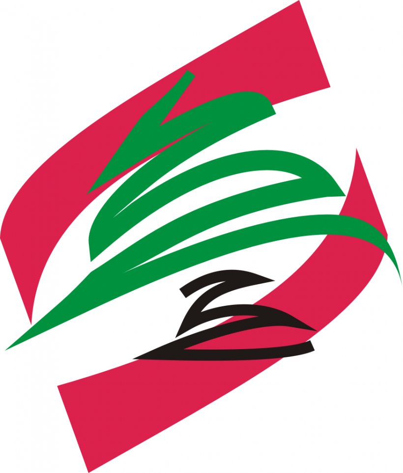 Cedrus Libani Flag Of Lebanon, PNG, 875x1027px, Cedrus Libani, Area, Artwork, Brand, Cedar Download Free