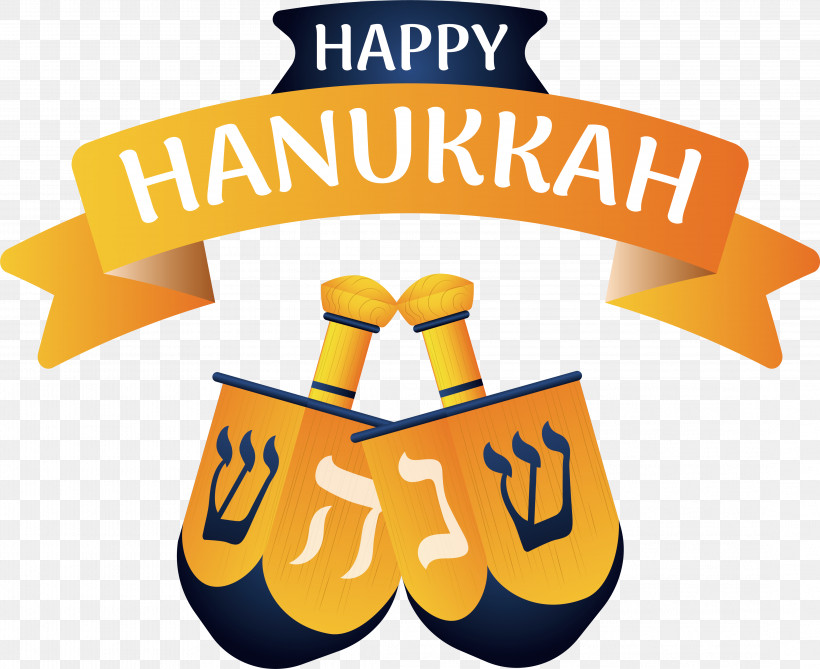 Hanukkah, PNG, 4352x3555px, Hanukkah, Lights Download Free