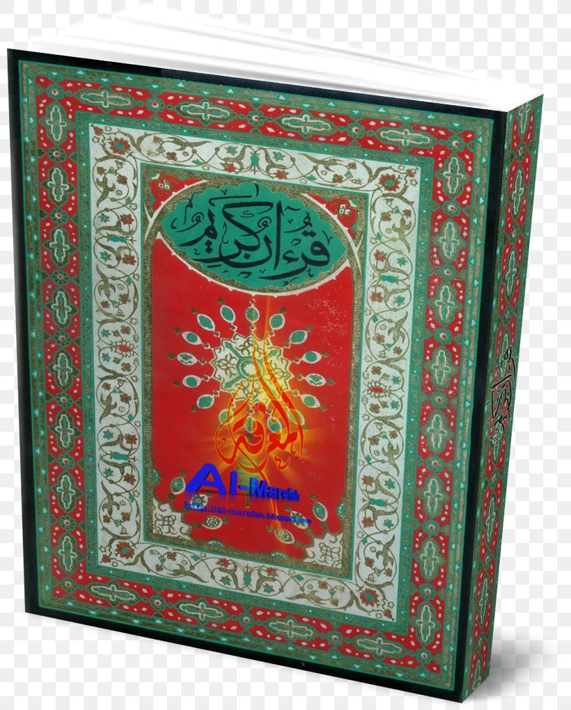 Holy Quran Tajwid Mus'haf Book, PNG, 800x1020px, Quran, Book, Edition, Hafs, Holy Quran Download Free