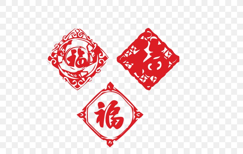 Fu Chinese New Year Papercutting Fai Chun, PNG, 520x520px, Chinese New Year, Antithetical Couplet, Caishen, Fai Chun, Gratis Download Free