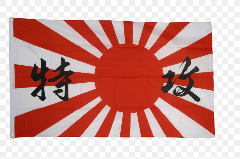 Empire Of Japan Second World War Kamikaze Flag Of Japan, PNG, 1500x998px, Japan, Banner, Empire Of Japan, Flag, Flag Of Arizona Download Free
