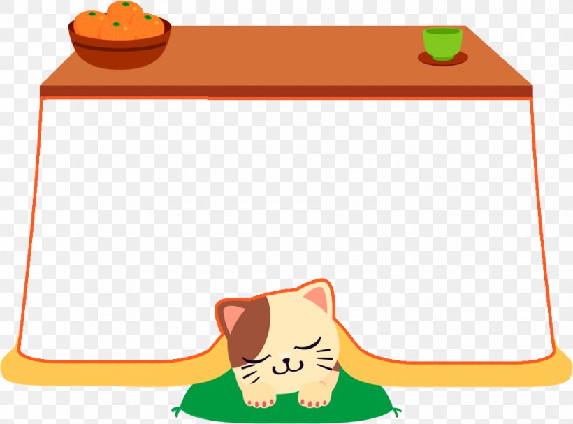 Fukushimaken Seishin Public Health Center Illustration Kotatsu Table Design, PNG, 979x725px, Kotatsu, Area, Cat, Green, Health Download Free