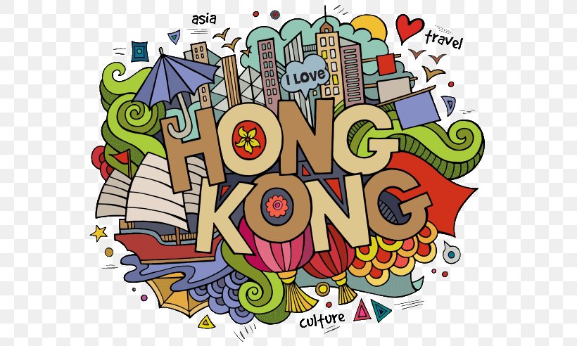 Hong Kong Clip Art, PNG, 600x492px, Hong Kong, Art, Arts, Black And White, Cartoon Download Free