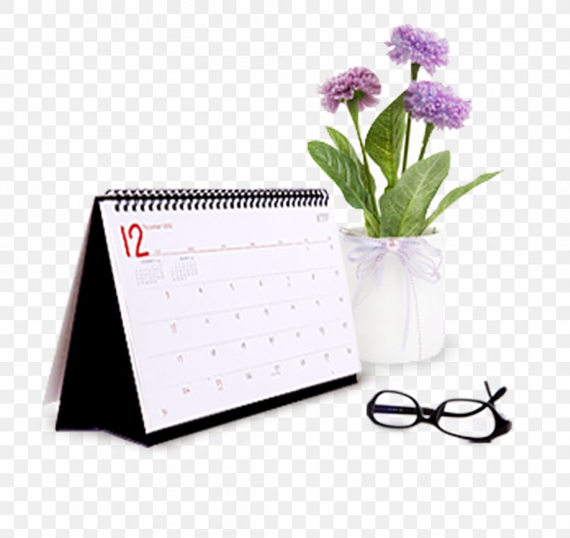 Company Association Of Chartered Certified Accountants Audit, PNG, 1045x986px, Ibra College Of Technology, Calendar, Computer Graphics, Flower, Product Download Free