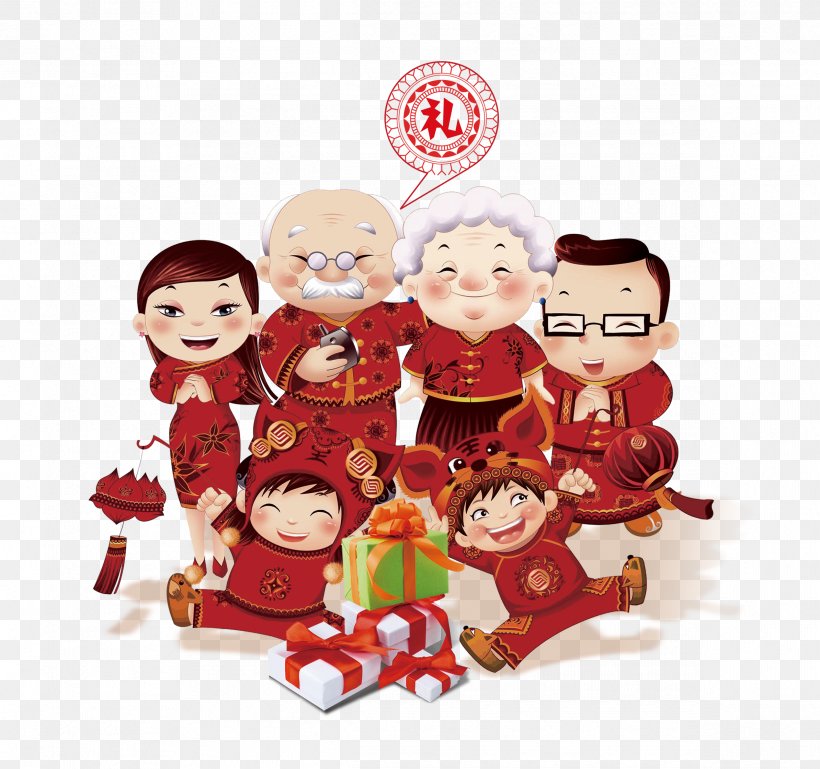 Chinese New Year Reunion Dinner New Year's Day New Year's Eve, PNG, 2388x2241px, Chinese New Year, Art, Christmas, Christmas Decoration, Christmas Ornament Download Free
