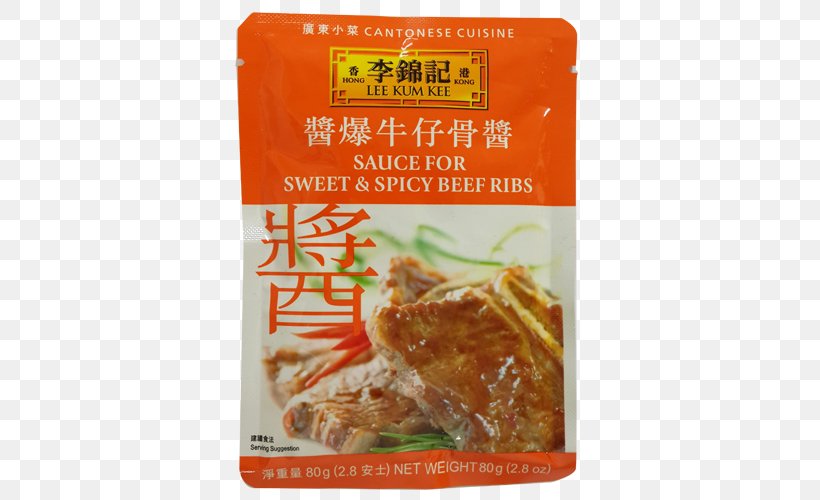 Sauce Spare Ribs Vegetarian Cuisine Lee Kum Kee Short Ribs, PNG, 500x500px, Sauce, Chicken As Food, Condiment, Cuisine, Dish Download Free